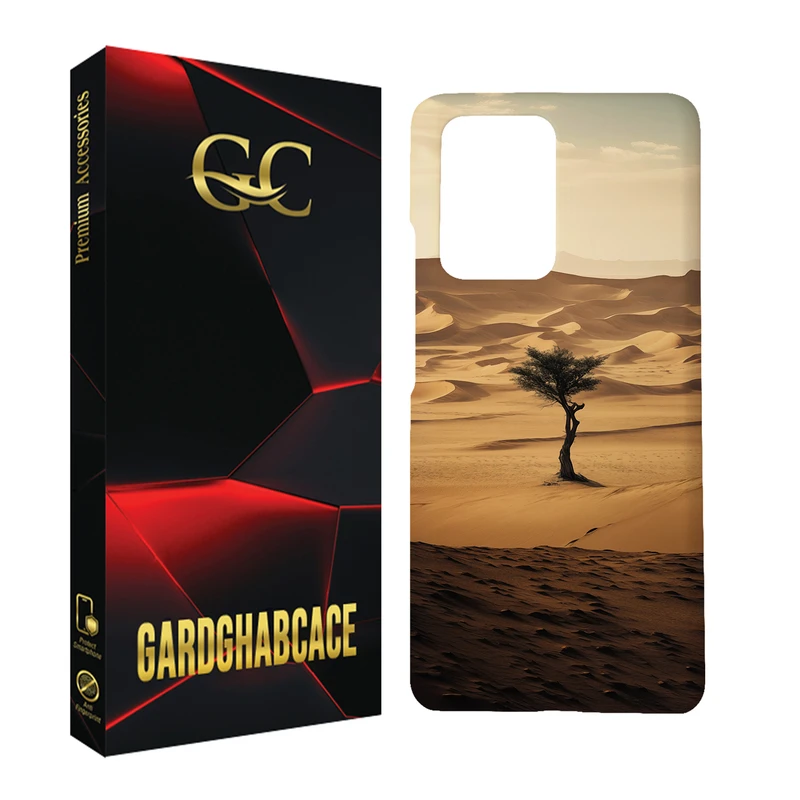 کاور گارد قاب کیس مدل دخترانه مناسب برای گوشی موبایل سامسونگ Galaxy S20 Ultra 