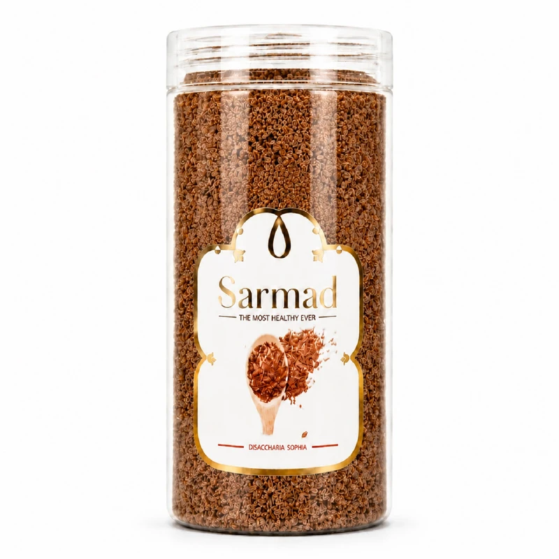 اسفرزه ممتاز سرمد - 500 گرم