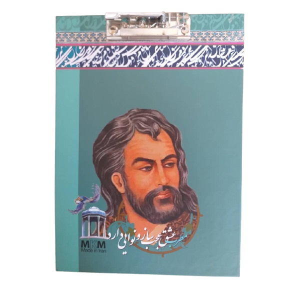 تخته شاسی ام کا ام مدل حافظ سایز A4