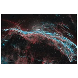 فرش پارچه‌ای مدل فرشینه طرح کهکشان کد AR3059766