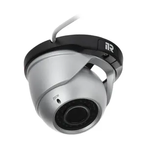 دوربین مداربسته آنالوگ آی تی آر مدل ITR-D20VFS