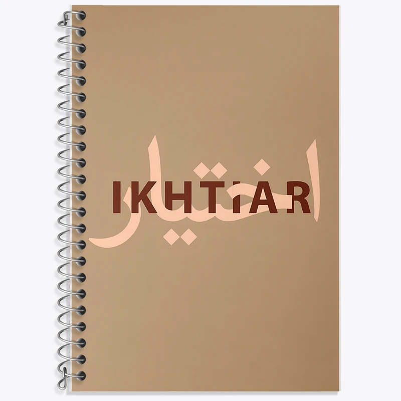دفتر نت موسیقی 50 برگ خندالو طرح اختیار کد F5006