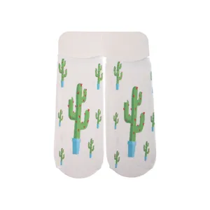 جوراب بچگانه مدل HS21