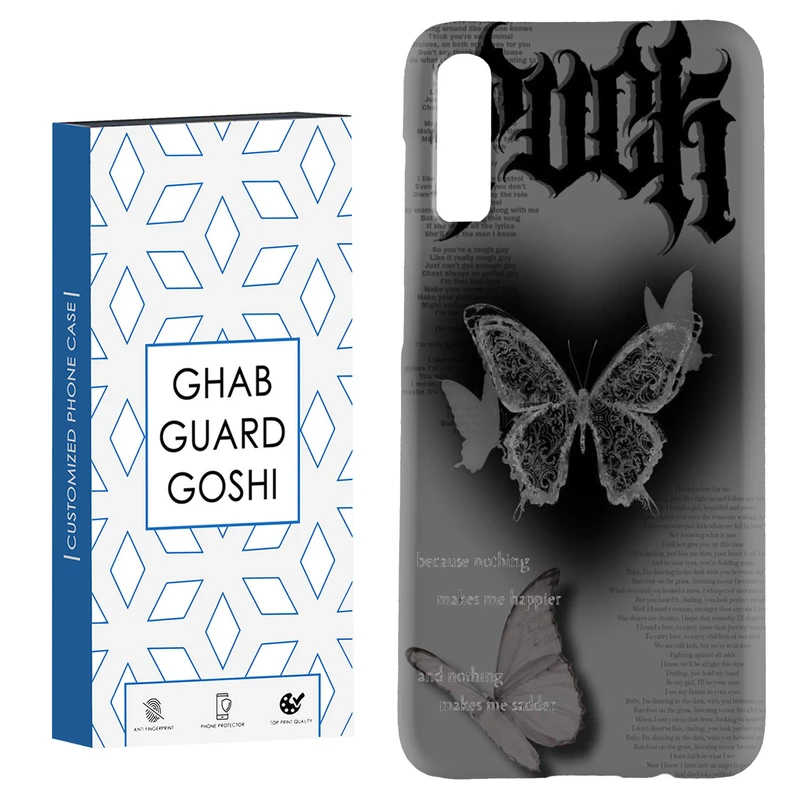 کاور قاب گارد گوشی طرح پروانه کد Dimo-184 مناسب برای گوشی موبایل سامسونگ Galaxy A70 / A70s