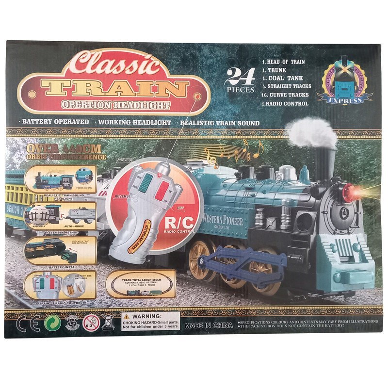 قطار بازی کنترلی کد RC-40