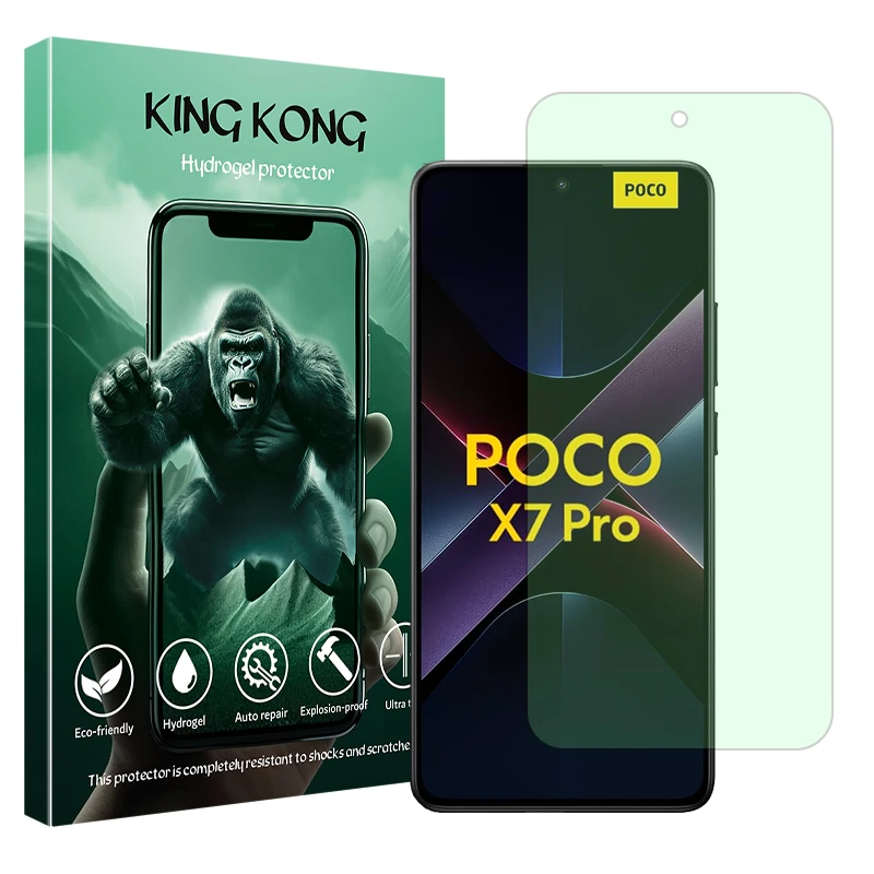 محافظ صفحه نمایش گرین لایت کینگ کونگ مدل Eye Care مناسب برای گوشی موبایل شیائومی Poco X7 Pro