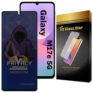 Glass Star PRMG Privacy Screen Protector Suitable For Samsung Galaxy M17e
