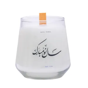 شمع معطر مدل هفت سین نوروز کد 200