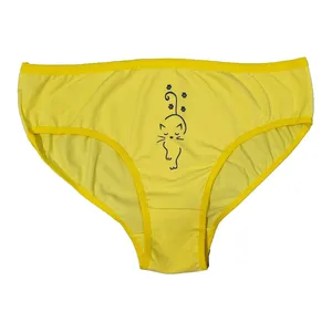 شورت زنانه مدل گربه