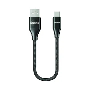 کابل تبدیل USB به USB-C گرند اسکای مدل GK-11 طول 0.2 متر