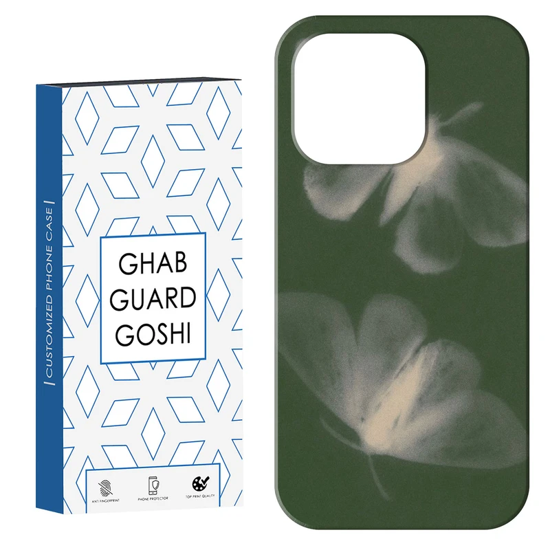 کاور قاب گارد گوشی طرح پروانه کد Dimo-167 مناسب برای گوشی موبایل اپل IPHONE 15 PRO MAX   