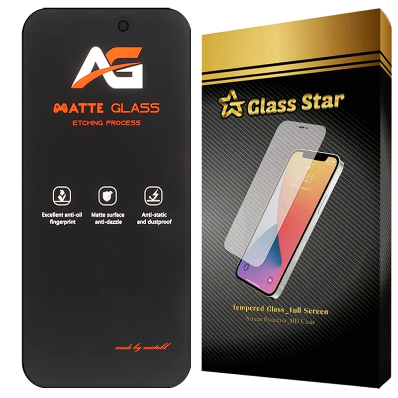 محافظ صفحه نمایش گلس استار مدل FMATG مناسب برای گوشی موبایل اپل iPhone 16