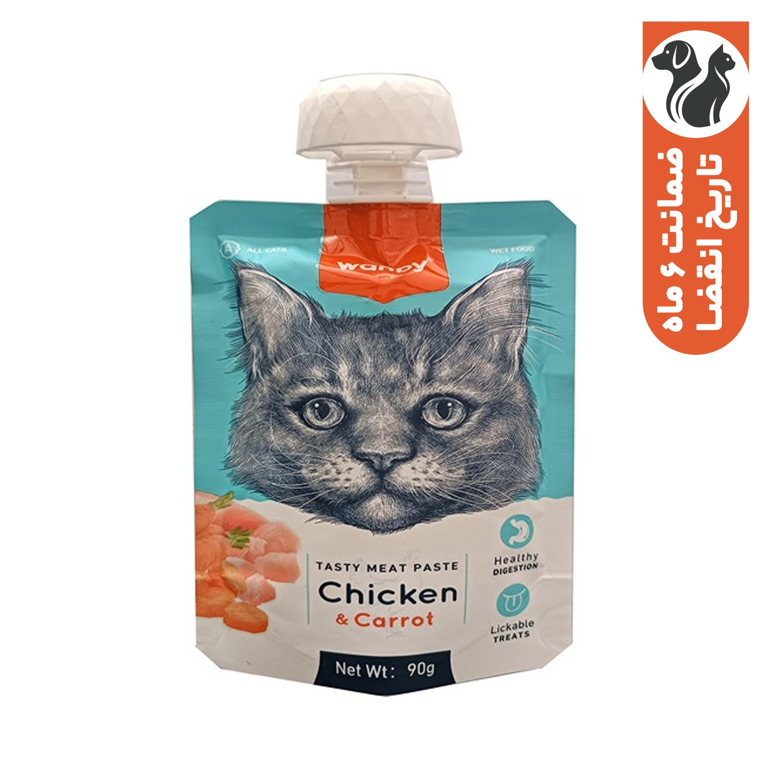 پودینگ گربه ونپی مدل مرغ و هویج وزن 90 گرم