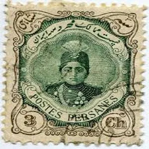 تمبر یادگاری مدل احمدی کوچک