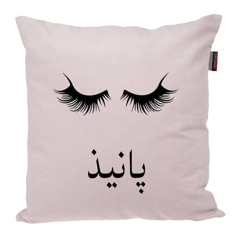 کوسن ناریکو مدل اسم شخصی طرح دخترانه اسم پانیذ کد 05072