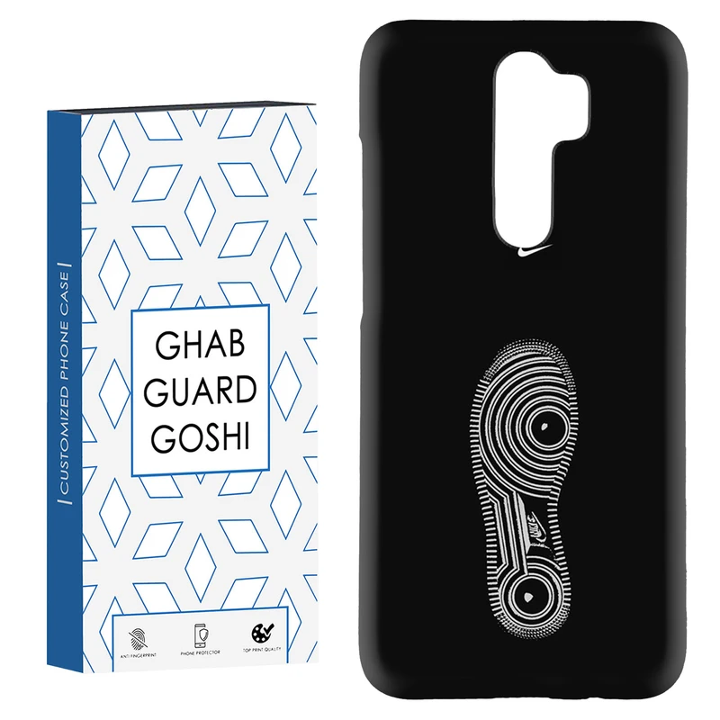 کاور قاب گارد گوشی طرح ردپا کد Dimo-569 مناسب برای گوشی موبایل شیائومی Redmi Note 8 pro