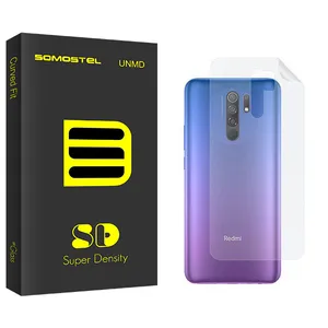 Somastel SD Back Protector For Xiaomi Redmi 9