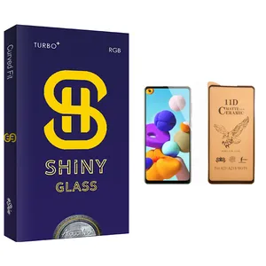 Atouchbo Shiny Glass Ceramics Screen Protector For Samsung سامسونگ Galaxy A21s