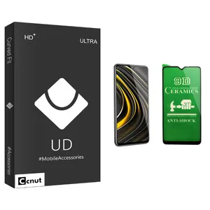 Coconut UD Black Ceramics Screen Protector For Xiaomi Poco M3