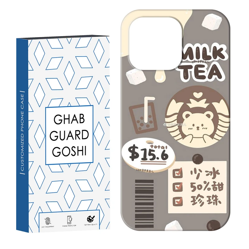 کاور قاب گارد گوشی طرح فانتزی کد Dimo-485 مناسب برای گوشی موبایل اپل IPHONE 16 PRO   