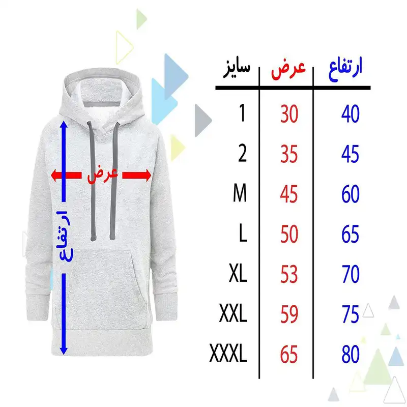 هودی مردانه کد 19