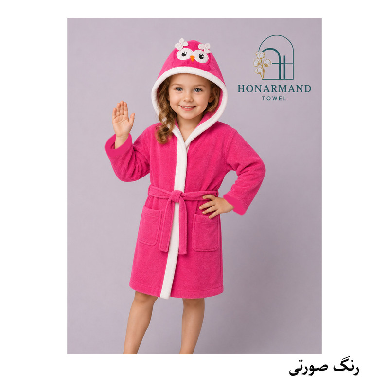 حوله پالتویی کودک هنرمند مدل حیوانات فانتزی سایز ۱۰۰x۱۱۸ سانتی متر