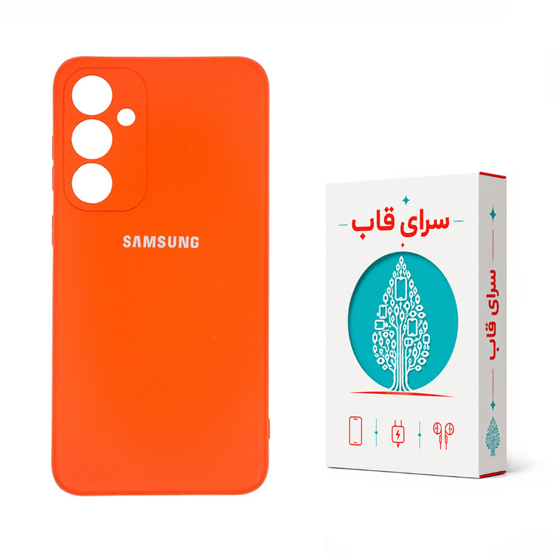 کاور سرای قاب مدل Flex مناسب برای گوشی موبایل سامسونگ Galaxy A55