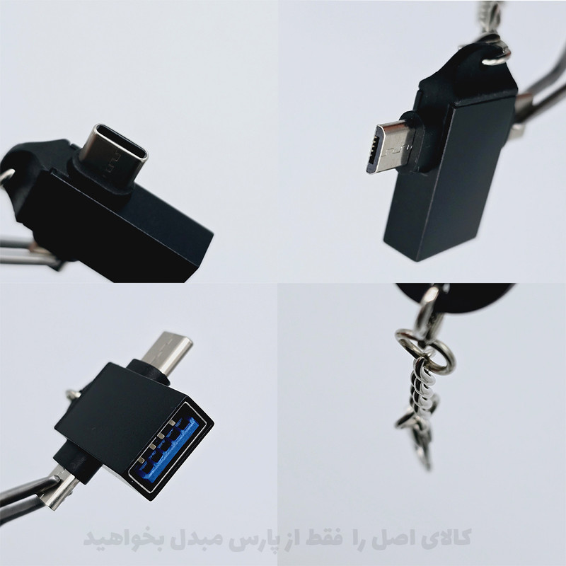 مبدل USB 3.0 به USB-C / microUSB مدل OTG-ACM بسته دو عددی