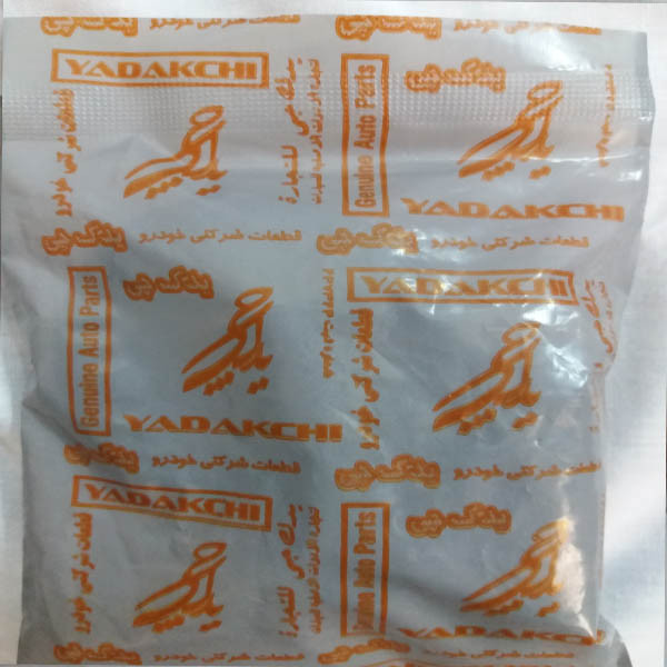 لوازم سیلندر ترمز چرخ جلو یدک چی کد 60149 مناسب برای پراید مجموعه 5 عددی