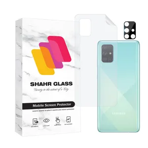 Shahr Glass MTBFULS Nano Back Protector For Samsung Galaxy A71 With Camera Lens Protector