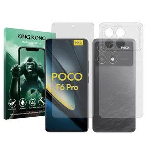 King Kong Tough model matte screen protector suitable for Xiaomi Poco F6 Pro mobile phone along with the back protector 