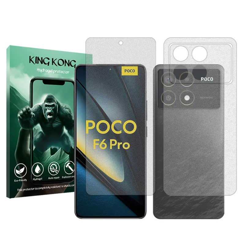 محافظ صفحه نمایش مات کینگ کونگ مدل Tough مناسب برای گوشی موبایل شیائومی Poco F6 Pro به همراه محافظ پشت گوشی