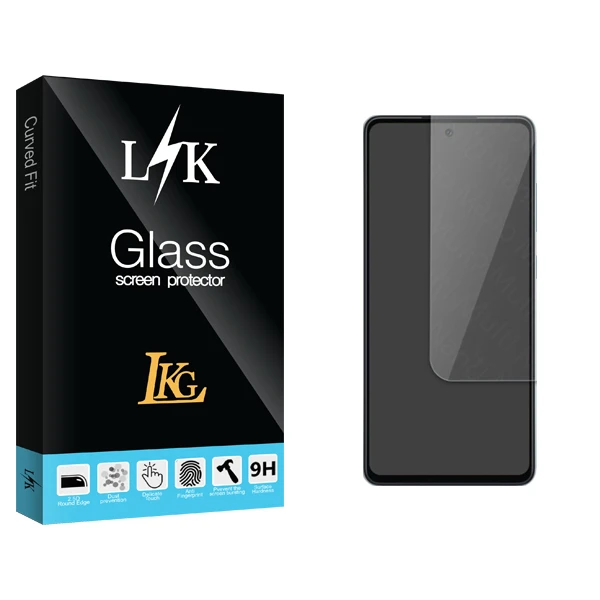 محافظ صفحه نمایش ال کا جی مدل LK Glass مناسب برای گوشی موبایل سامسونگ Galaxy A53 5G