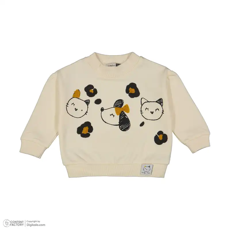 ست سویشرت و شلوار نوزادی ایندیگو مدل 23122