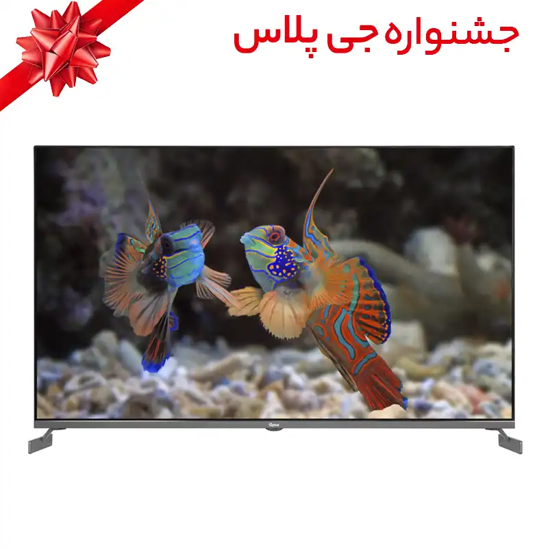 تلویزیون ال ای دی هوشمند جی پلاس مدل GTV-43PU746N سایز 43 اینچ