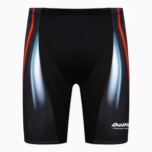 مایو پادار مردانه مدل JP - 14