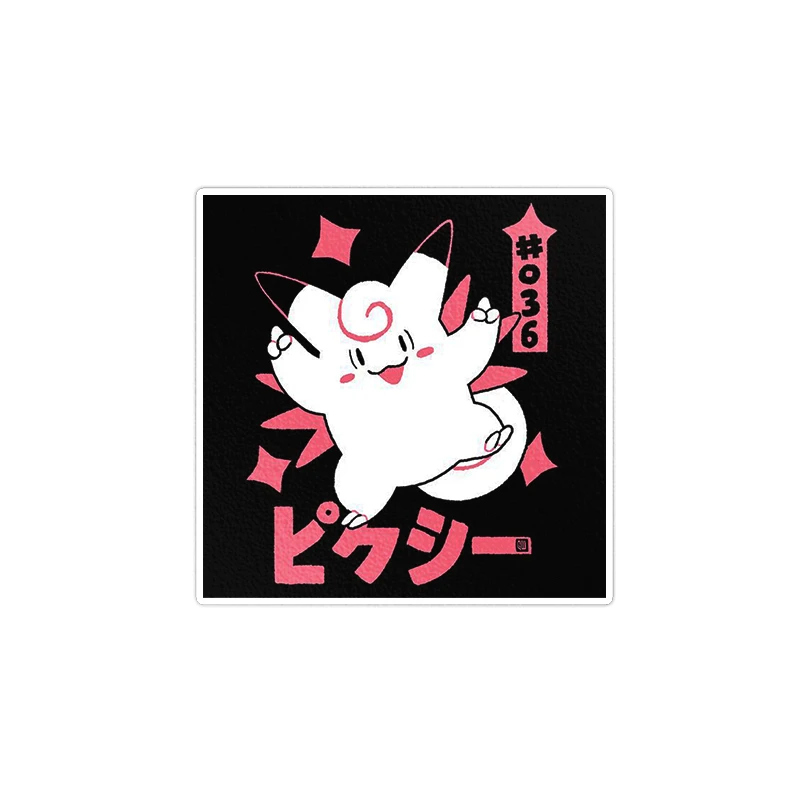   استیکر لپ تاپ ماسا دیزاین طرح ANIME مدل STKA00240