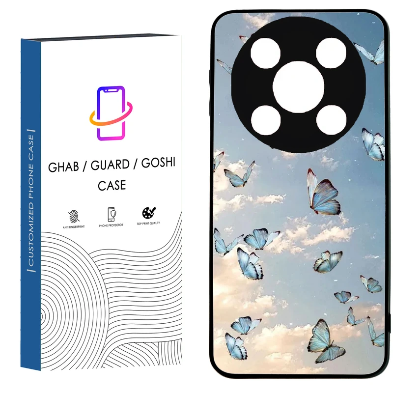 کاور قاب گارد گوشی طرح ساده کد 84 - TPU مناسب برای گوشی موبایل وکال V2 / V2 Lite