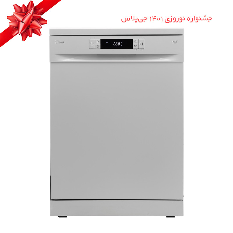 ماشین ظرفشویی جی پلاس مدل GDW-K462W ماشین ظرفشویی جی پلاس مدل GDW-K462W