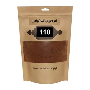 قهوه فوری گلد اکوادور 110 - 400 گرم