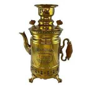  سماور ذغالی مدل کتری