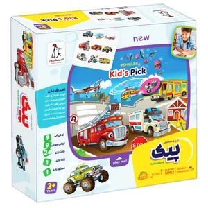 بازی فکری مدل پیک وسائل نقلیه