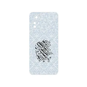 MAHOOT Nastaliq_4 Cover Sticker for Xiaomi Redmi Note 12S