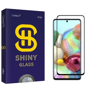 Atouchbo Shiny Screen Protector For Samsung Galaxy A71 4G