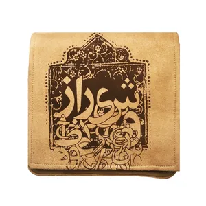 کیف دوشی راستی طرح شیراز کد 270