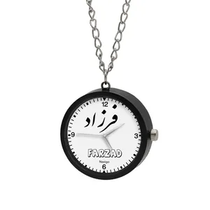 ساعت گردنبندی عقربه ای ناکسیگو مدل فرزاد کد NF12072