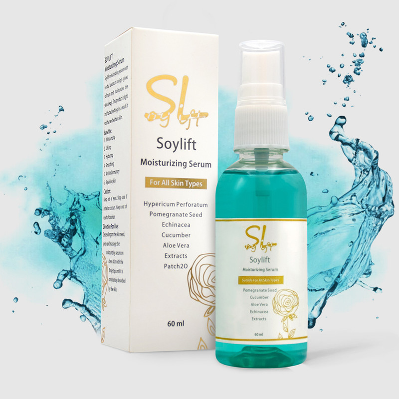 سرم پوست سویلیفت مدل Moisturizing حجم 60 میلی لیتر سرم پوست سویلیفت مدل Moisturizing حجم 60 میلی لیتر