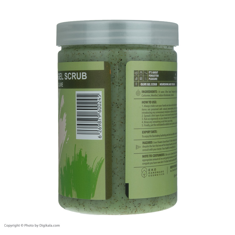ژل اسکراب لایه بردار پوست ژبن پلاس مدل Olive وزن 750 گرم