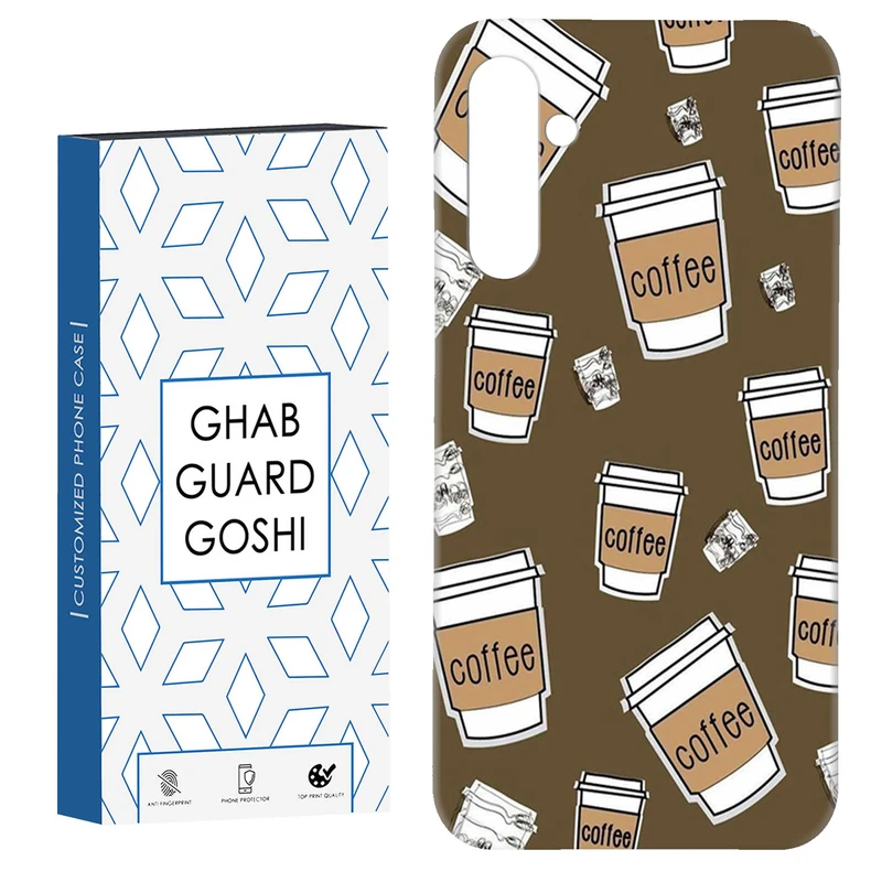 کاور قاب گارد گوشی طرح کافی کد Dimo-560 مناسب برای گوشی موبایل سامسونگ GALAXY A15
