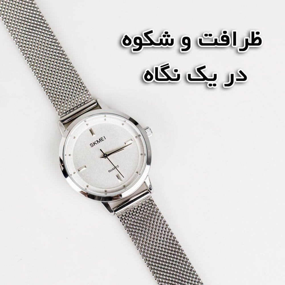 ساعت مچی عقربه ای زنانه اسکمی مدل 1528 SI -  - 7